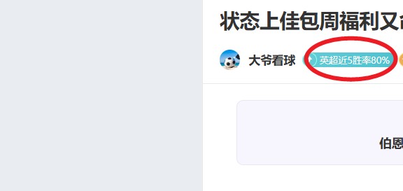 万博体育,平台,资讯,万博体育,Manbetx官网,万博体育平台,万博体育app下载