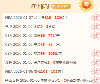 万博体育,平台,资讯,万博体育,Manbetx官网,万博体育平台,万博体育app下载