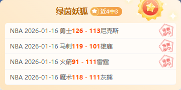 俄称控制顿,涅茨克某居,民区,万博体育,Manbetx官网,万博体育平台,万博体育app下载