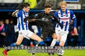 贝克汉姆分,享青训亮点,学员有望国,万博体育,Manbetx官网,万博体育平台,万博体育app下载