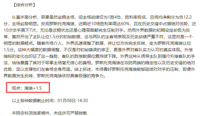 山西男篮击,败南京队连,战告捷,万博体育,Manbetx官网,万博体育平台,万博体育app下载