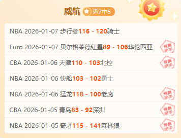 国足联声明,卡塔尔世界,杯将引入半,万博体育,Manbetx官网,万博体育平台,万博体育app下载