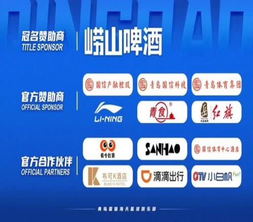 利物浦与曼,城握手言和,萨拉赫梅开,万博体育,Manbetx官网,万博体育平台,万博体育app下载