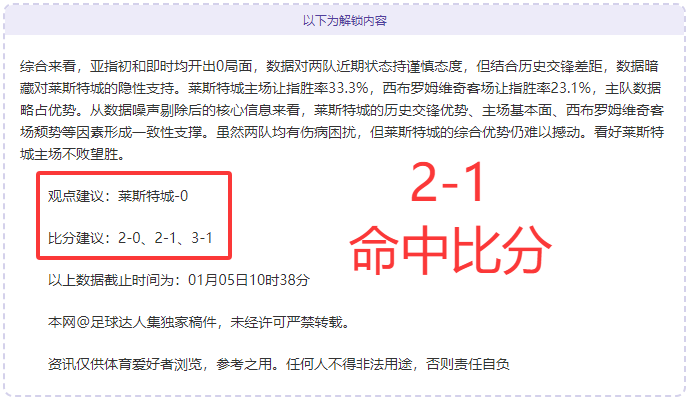 德尚关怀姆,巴佩,温馨对话,万博体育,Manbetx官网,万博体育平台,万博体育app下载