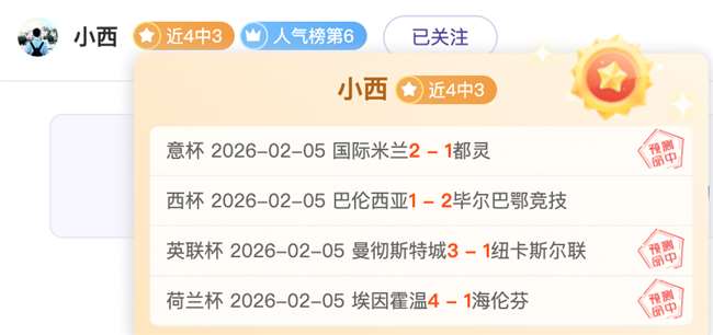 会员首玩游,戏爆料,万博体育Manbetx平台,万博体育,Manbetx官网,万博体育平台,万博体育app下载