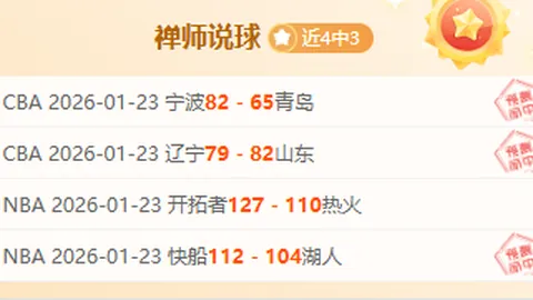 国足迎战澳大利亚2-0败北分析：防守过多战术失灵，表现支离破碎