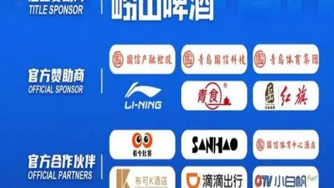 利物浦与曼城握手言和，萨拉赫梅开二度德布劳内锁定比分