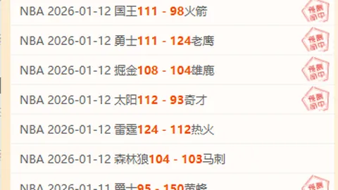 巴塞逆转战塞爾塔，3-2绝杀成功，萊萬梅开二度，坎塞洛制胜球助力巴薩连胜！