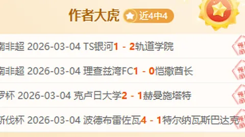 “上海中小学生游泳大赛盛大启幕”